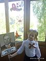 Прокудин Василий Иванович